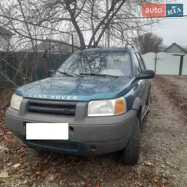 1998 land-rover freelander