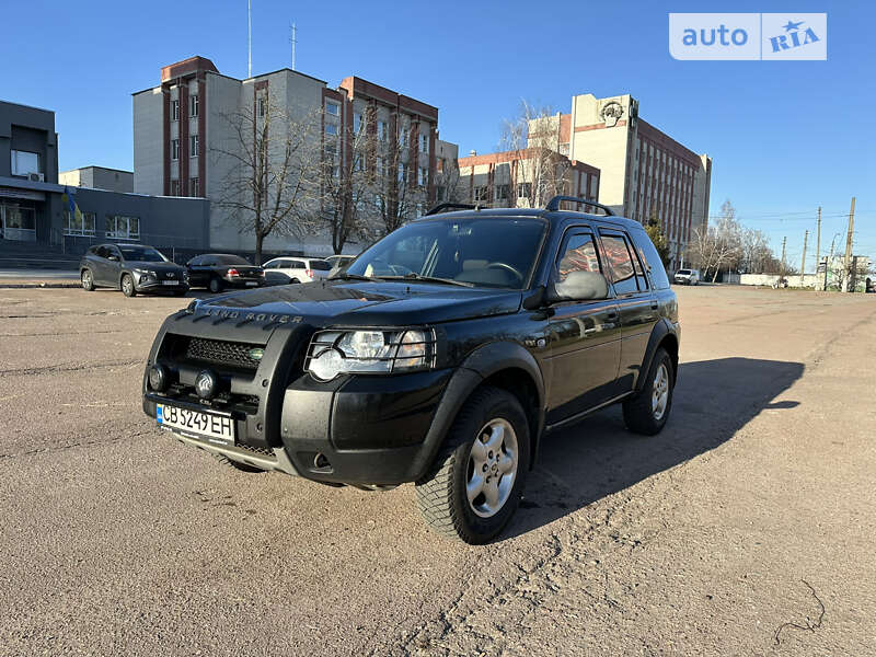 2005 land-rover freelander