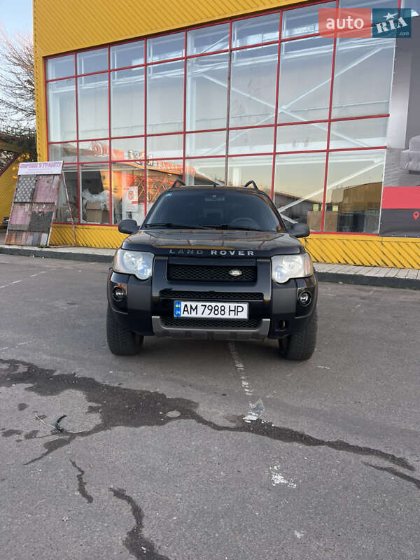 2005 land-rover freelander
