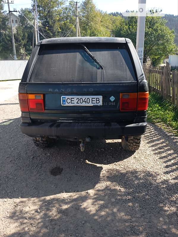 1998 land-rover range rover