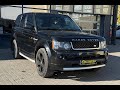 2005 land-rover range rover
