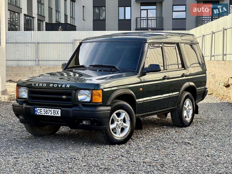 2002 land-rover discovery