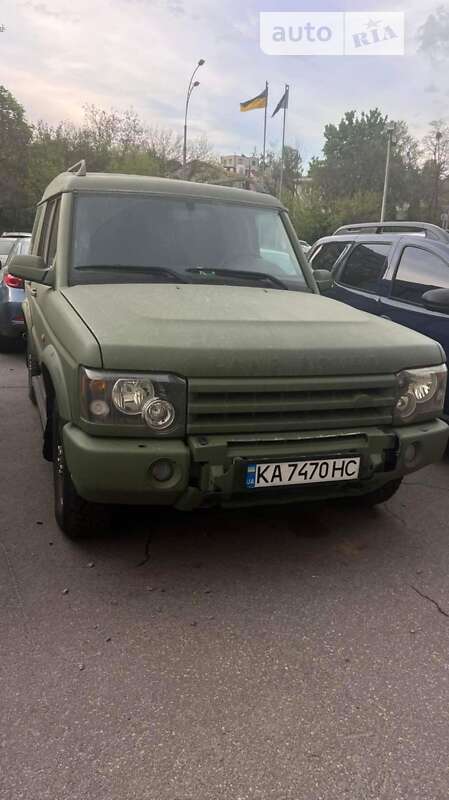2003 land-rover discovery