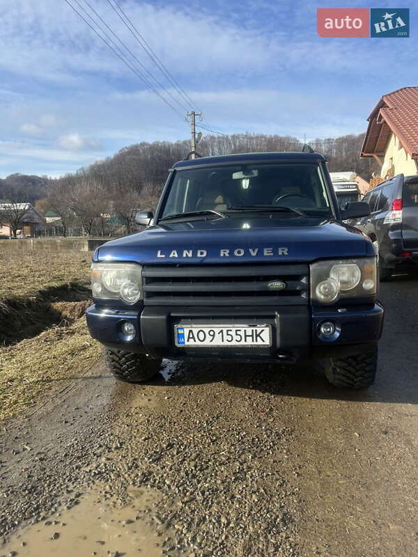 2003 land-rover discovery