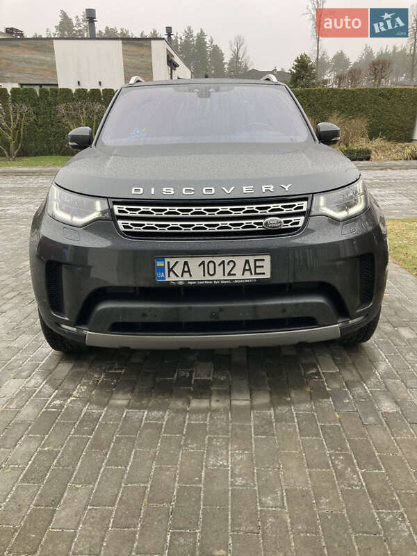 2020 land rover discovery