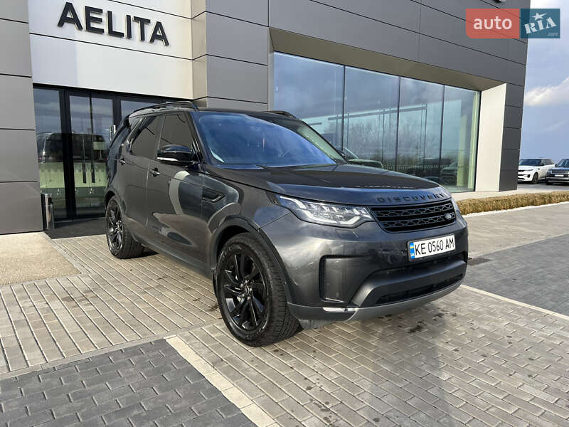 2020 land-rover discovery