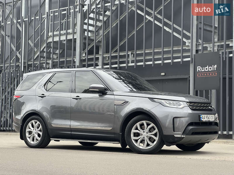 2017 land-rover discovery