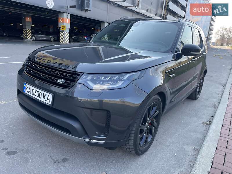 2020 land-rover discovery