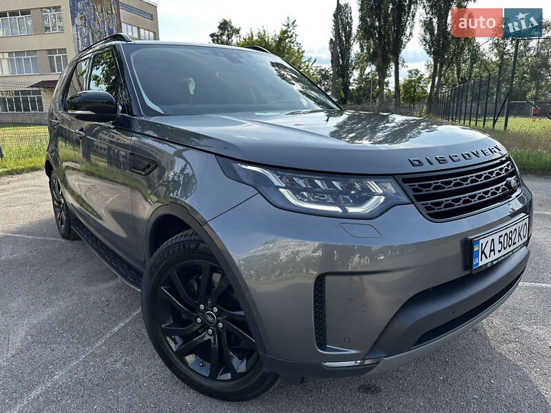 2017 land-rover discovery