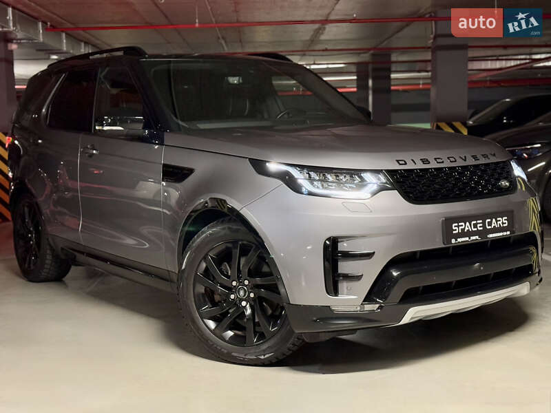 2020 land-rover discovery