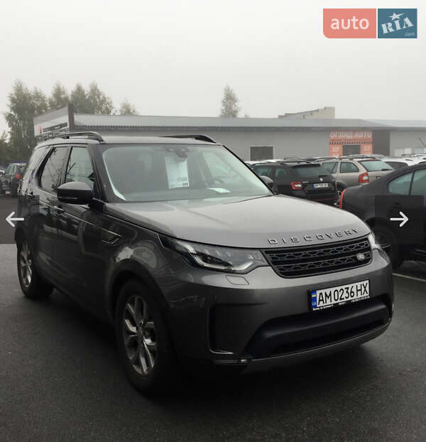 2017 land-rover discovery