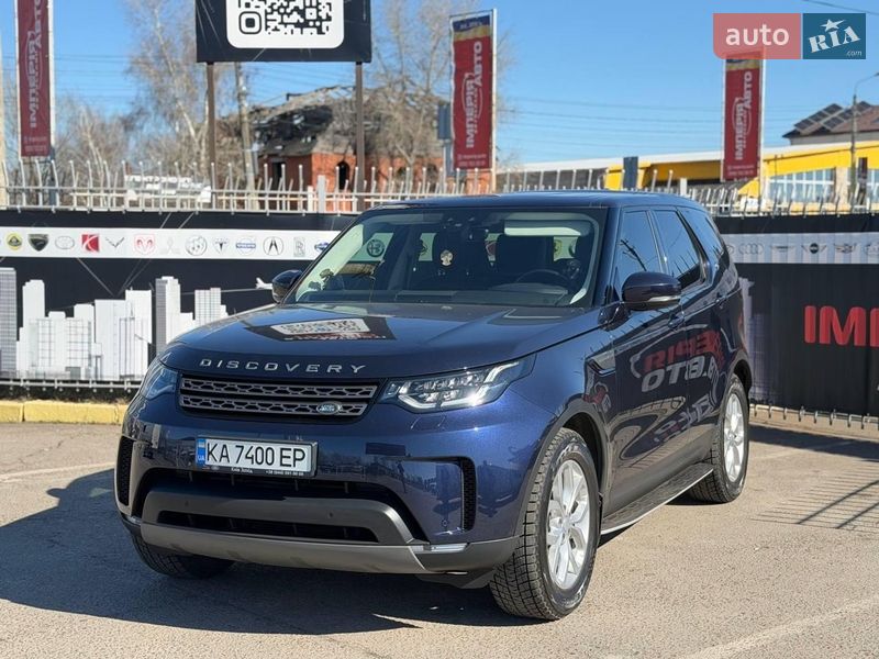 2017 land-rover discovery