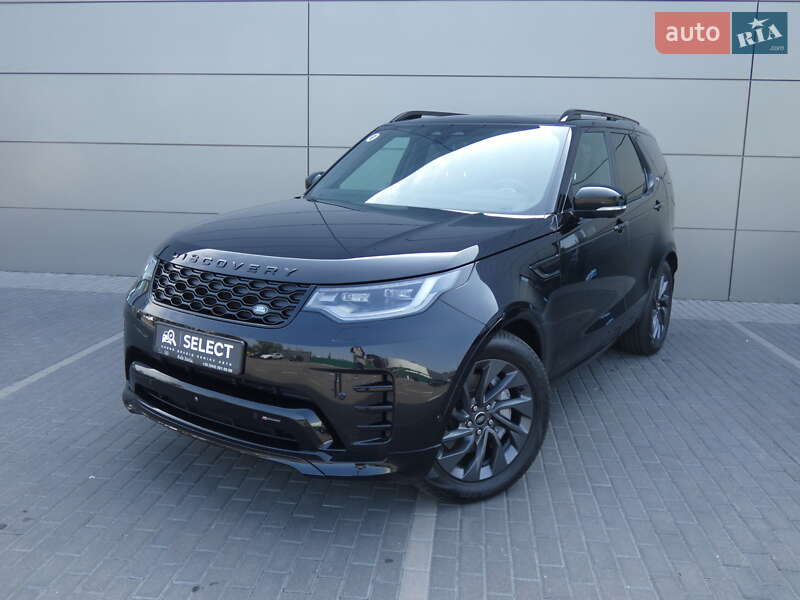 2023 land-rover discovery