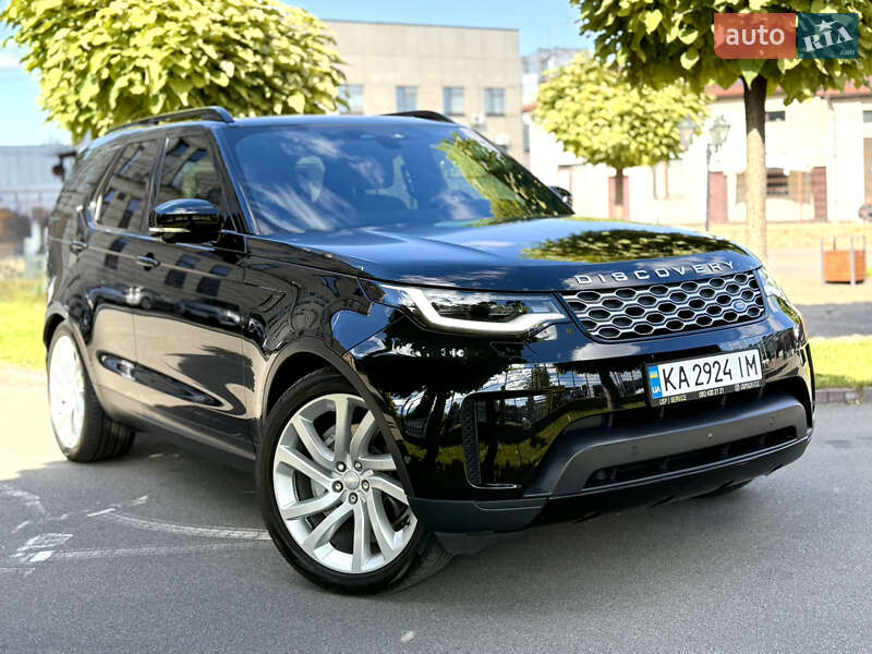 2021 land-rover discovery