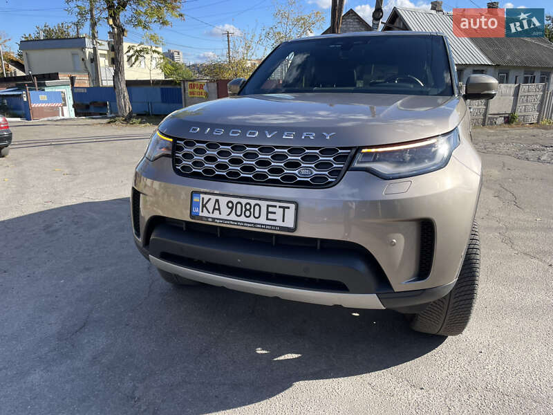 2021 land-rover discovery
