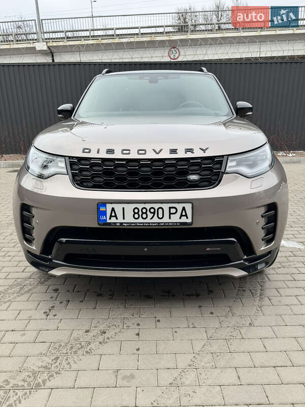 2023 land-rover discovery