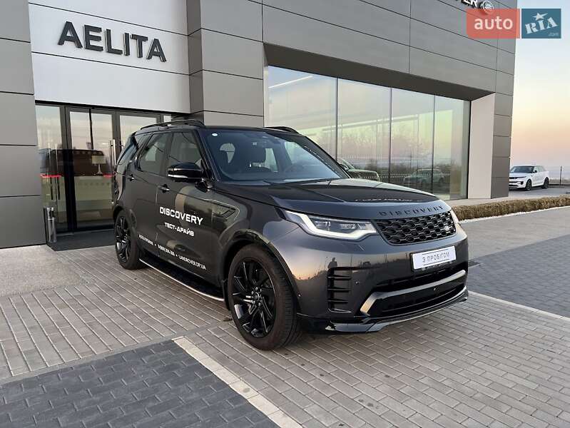 2023 land-rover discovery