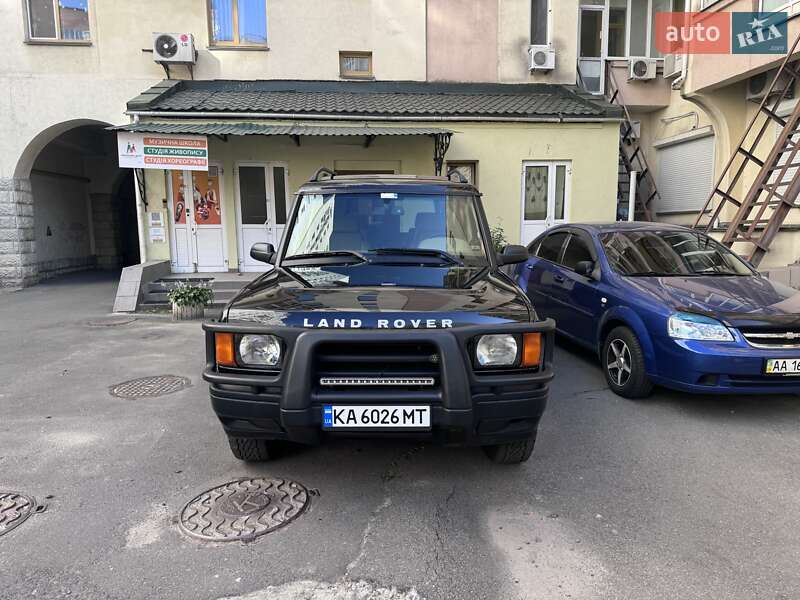 2001 land-rover discovery