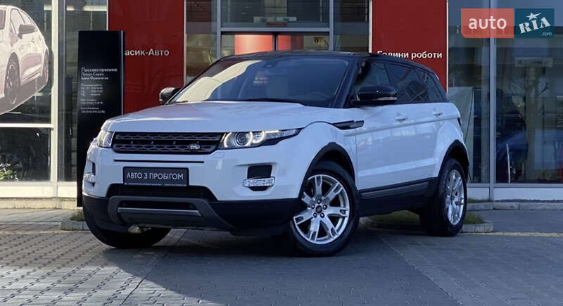 2013 land-rover range rover evoque