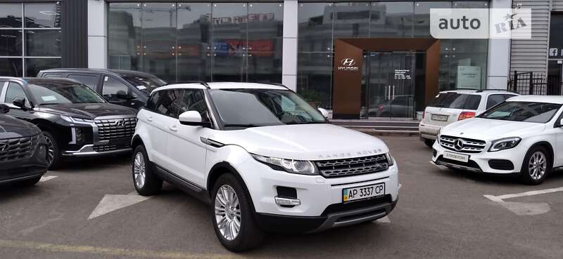 2015 land-rover range rover evoque