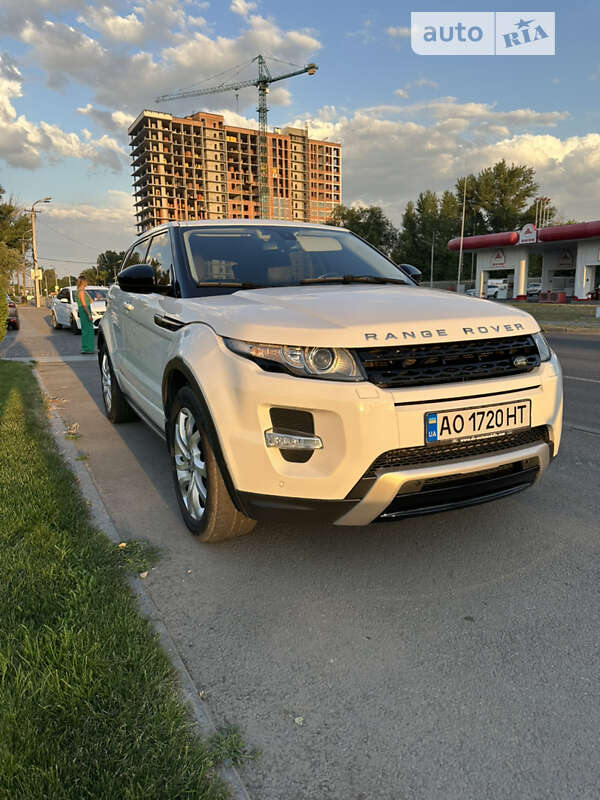 2015 land-rover range rover evoque
