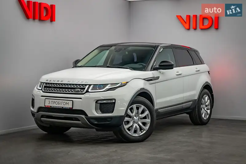 2015 land-rover range-rover-evoque