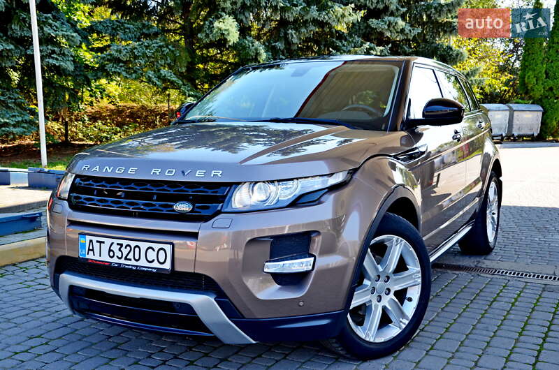 2015 land-rover range rover evoque