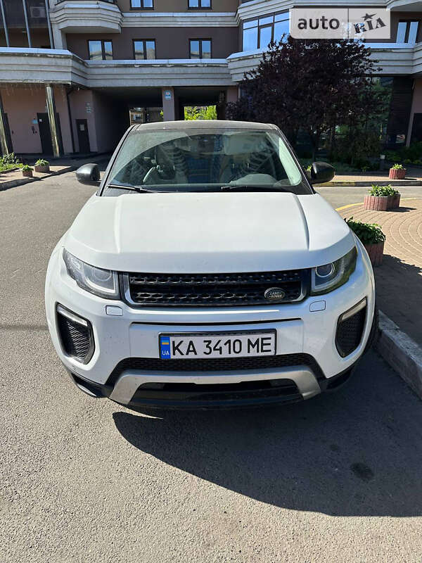 2015 land-rover range rover evoque