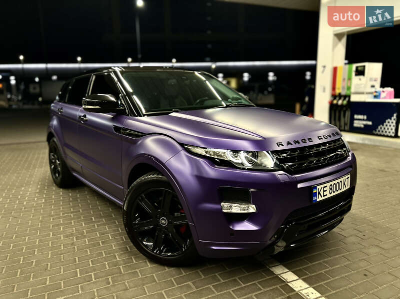 2013 land-rover range rover evoque