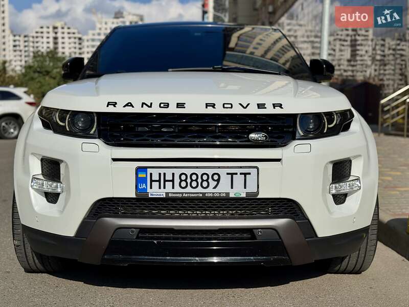 2013 land-rover range rover evoque