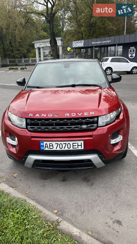 2015 land-rover range rover evoque