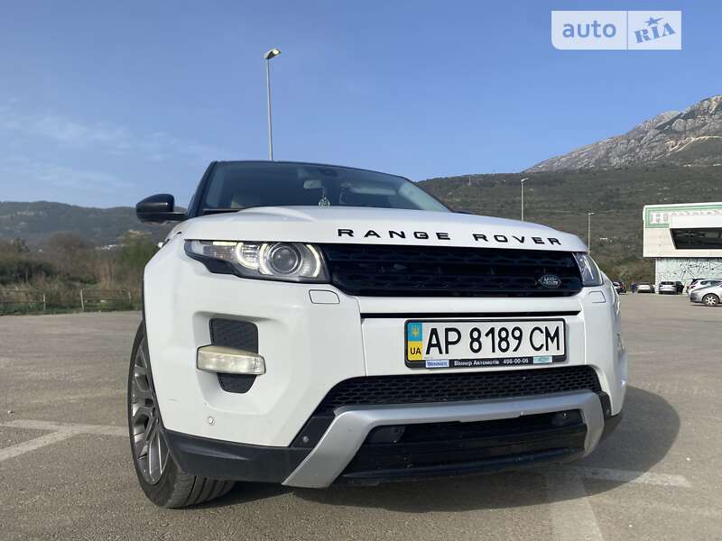 2013 land-rover range rover evoque