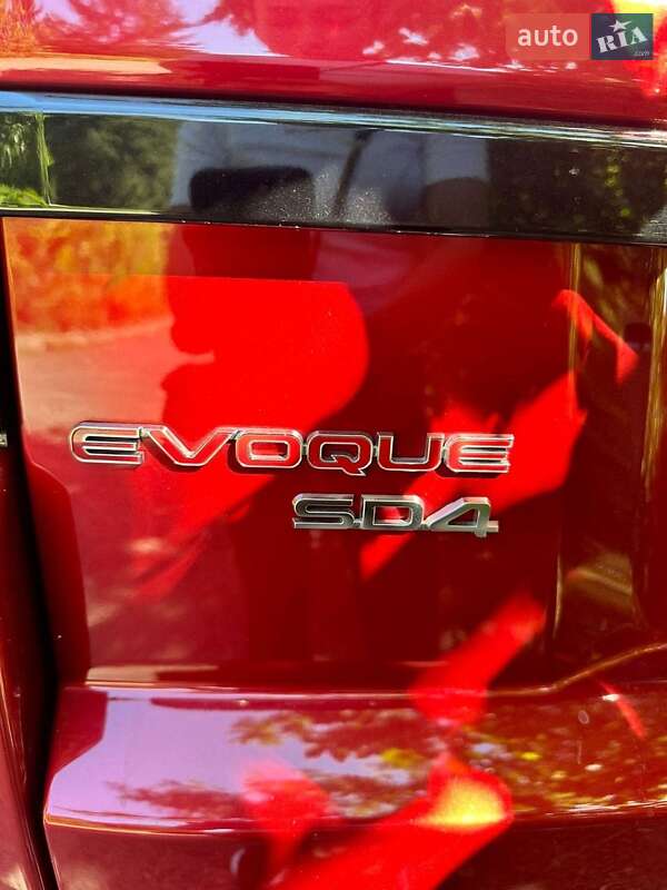 2014 land-rover range rover evoque