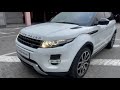 2014 land-rover range rover evoque