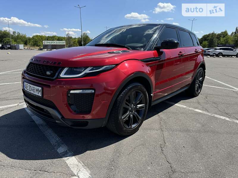 2015 land-rover range rover evoque