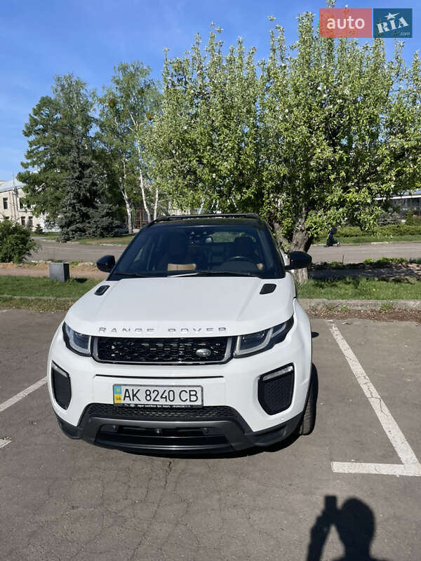2015 land-rover range rover evoque