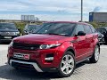 2014 land-rover range-rover