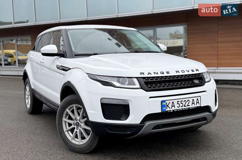 2017 land-rover range rover evoque