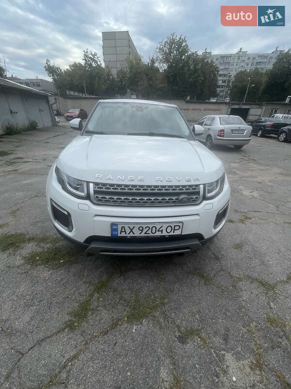 2017 land rover range rover evoque