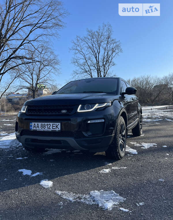 2017 land-rover range rover evoque