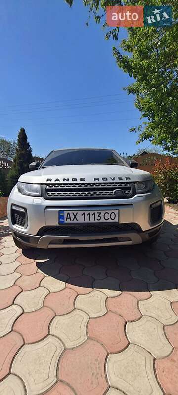 2017 land-rover range rover evoque