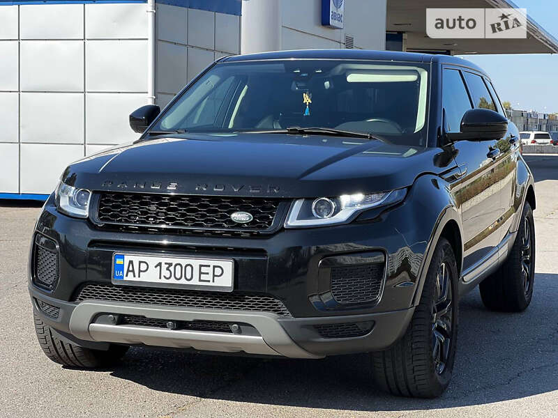 2016 land-rover range rover