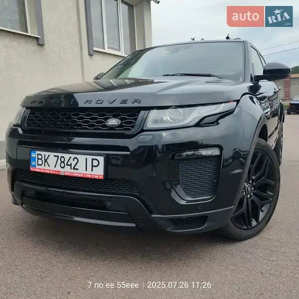 2015 land-rover range rover evoque