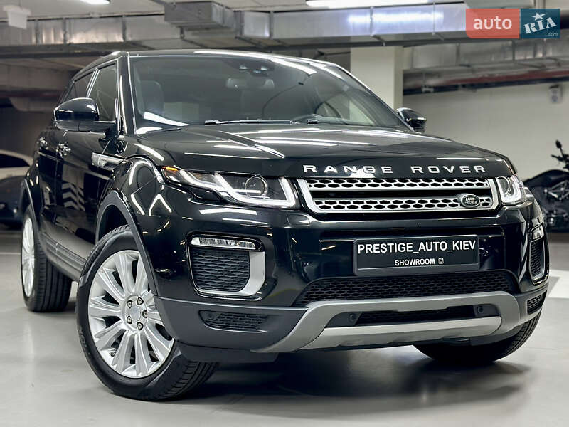 2017 land-rover range rover evoque