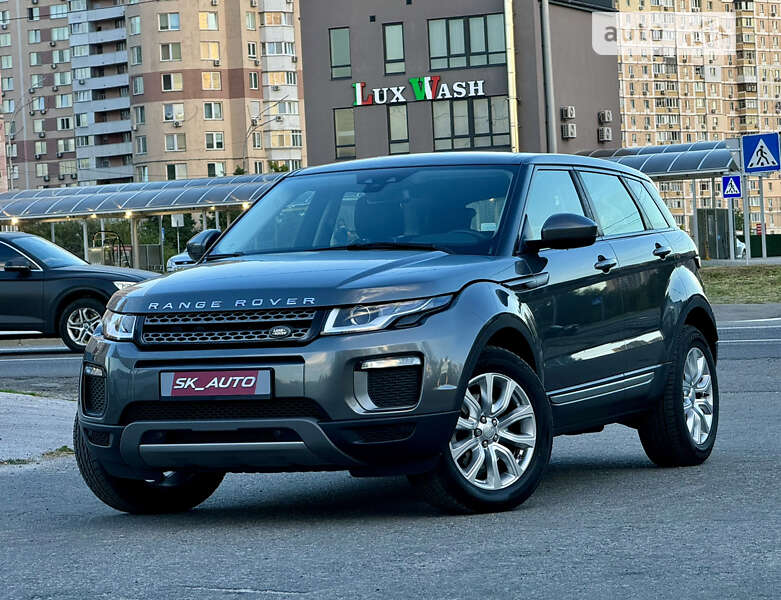 2015 land-rover range rover evoque