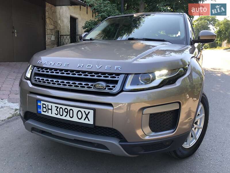 2017 land-rover range rover evoque