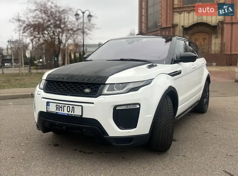 2015 land rover range rover evoque