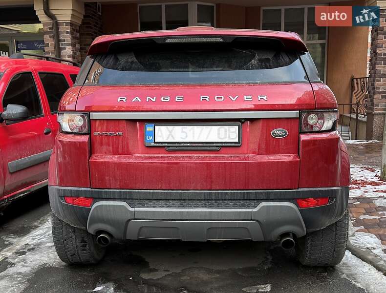 2017 land-rover range rover evoque