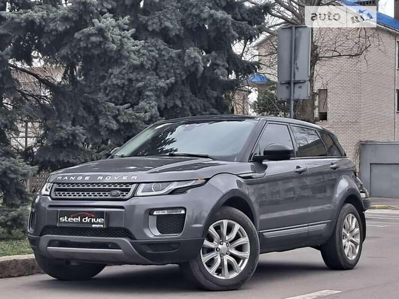 2017 land-rover range rover evoque