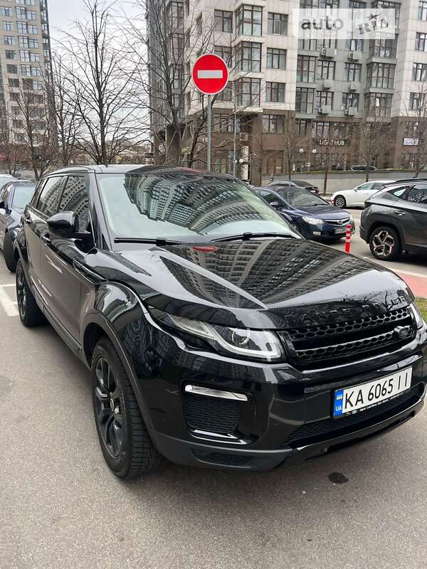 2017 land-rover range rover evoque